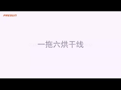 Циклоническая печь на рисовом корпусе с эффективностью циклонического сгорания 2 млн. типа