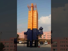 Сушка зерна упрощена кукурузной сушилкой Время разгрузки 50-60 мин