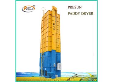Durable 9.95KW Paddy Dryer Machine / Paddy Rice Dryer Without Upper Auger