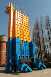 35T Maize Drying Machine with Dual Centrifugal Fans & 8 Grain Channels