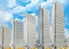 Хорошая цена тип серии 3000L неразрывное течение двойного центробежного обработчика зерна вентилятора более сухое онлайн